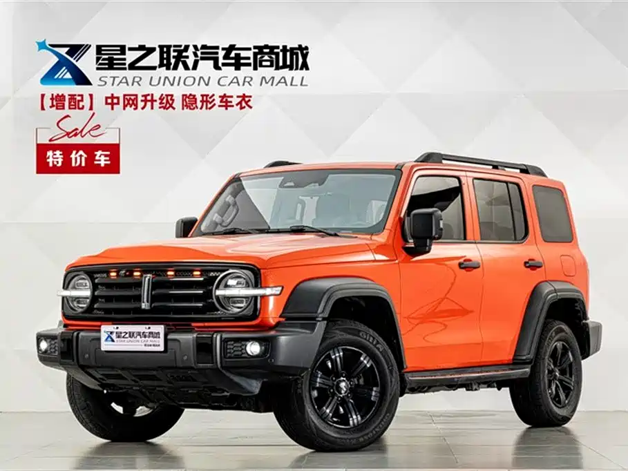 Tank 300 2021 Off-road Version 2.0T Conqueror