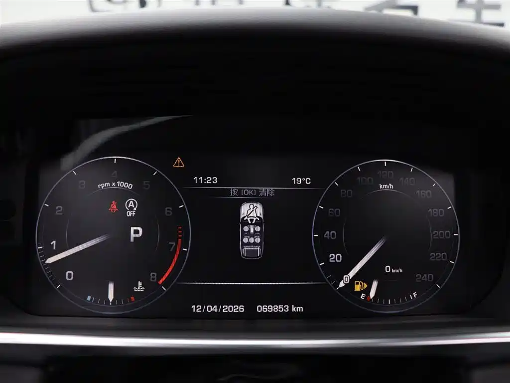 Land Rover Range Rover Sport 2014 3.0 SC V6 HSE фото 25