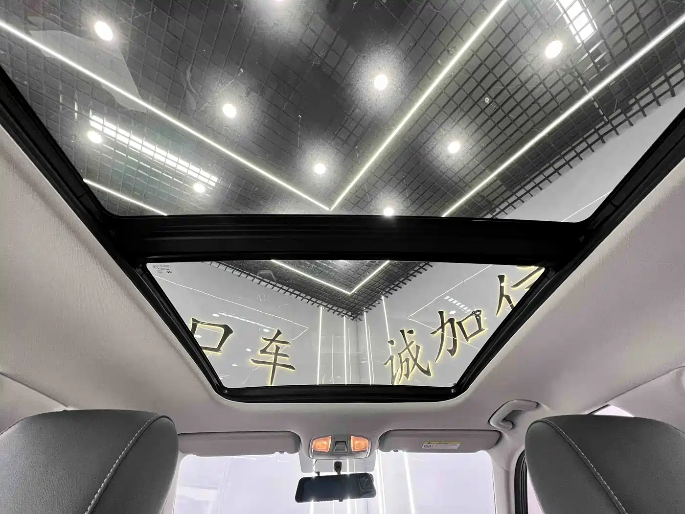 Hyundai Beijing Hyundai ix35 2021 240TGDi DCT 2WD TOP Flagship фото 16