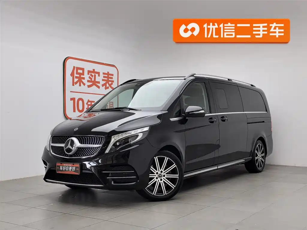 Mercedes-Benz V-Class 2021 V 260 L Long Wheelbase Luxury Edition