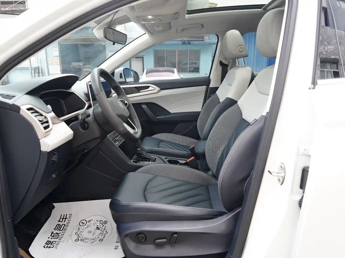 Volkswagen Tharu 2024 300TSI 2WD Full Moon Edition фото 5