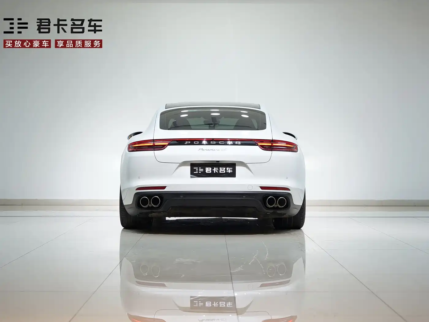 Porsche Panamera 2017 Panamera 3.0T фото 8