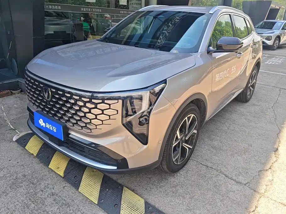 Changan CS55 PLUS 2025 2026 Model 4th Gen New Blue Whale 1.5T Celestial Premium