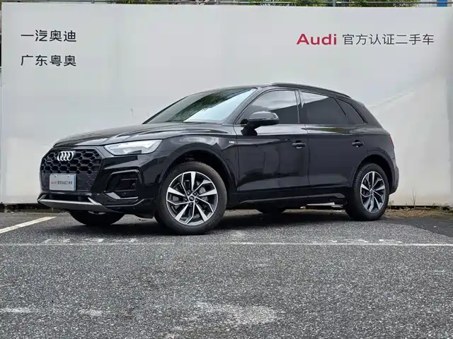 Audi Q5L 2023