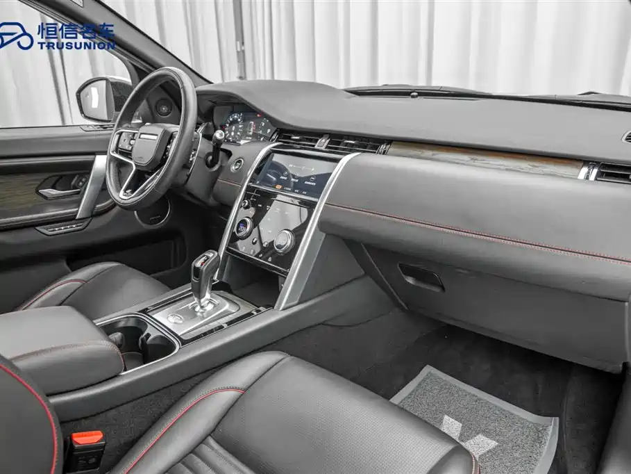 Land Rover Discovery Sport 2021 249PS R-Dynamic SE Performance Technology Edition 7-seater фото 14