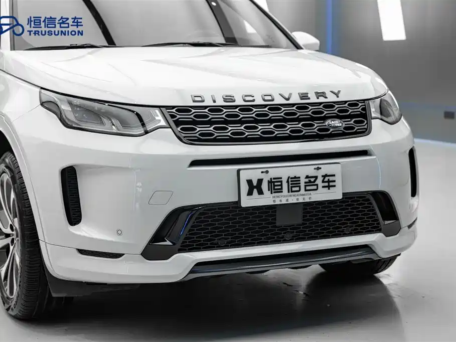 Land Rover Discovery Sport 2021 249PS R-Dynamic SE Performance Technology Edition 7-seater фото 9