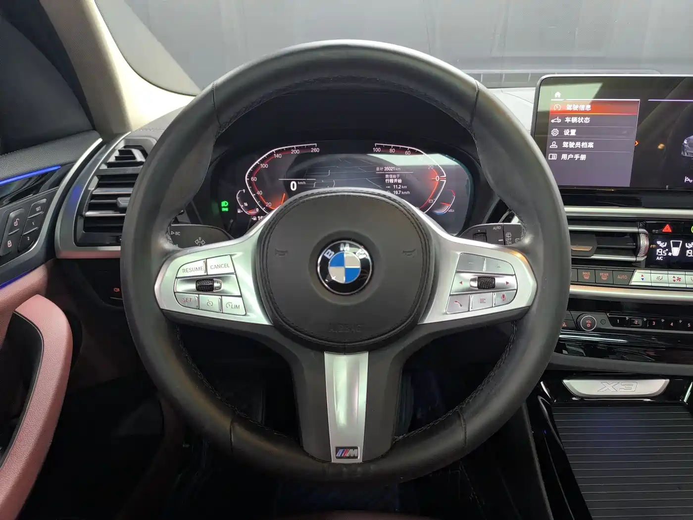 BMW X3 2022 xDrive25i M Sport Package фото 7