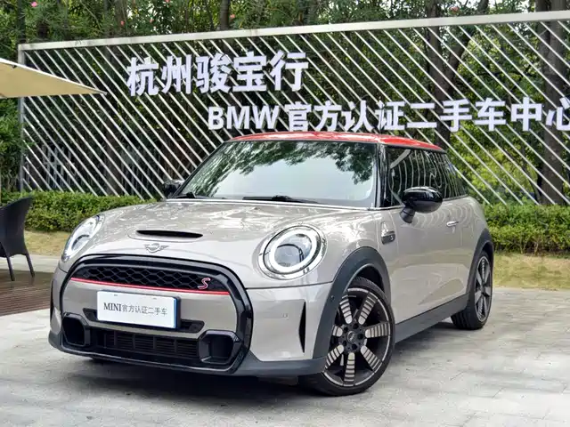 MINI 2021