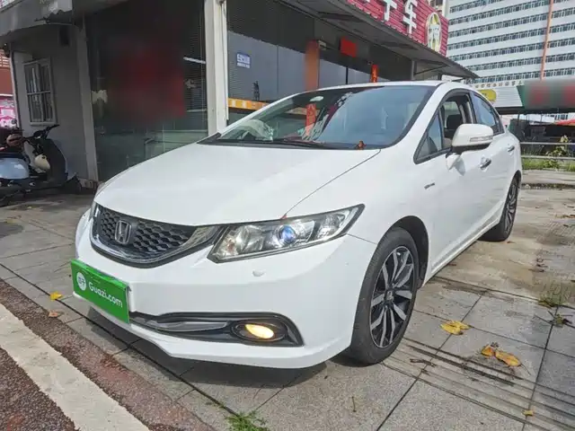  Honda Civic 2014 1.8L Automatic Luxury Edition