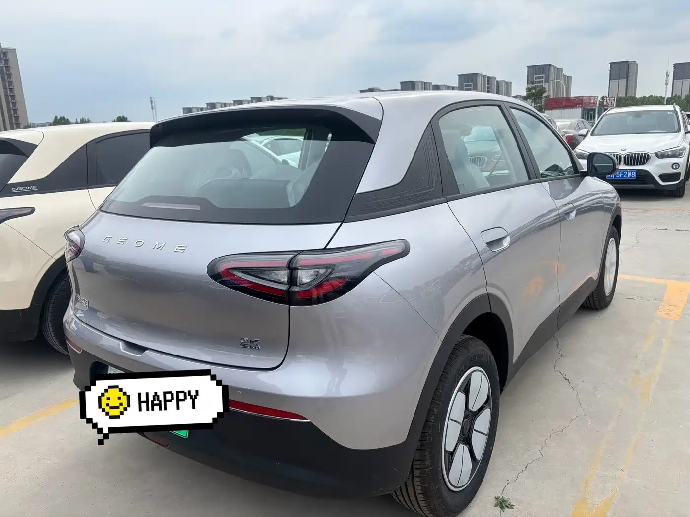 GEELY GALAXY STAR WISH