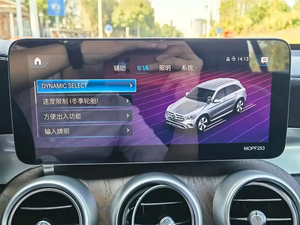 Mercedes-Benz GLC 2021 GLC 260 L 4MATIC Luxury фото 20