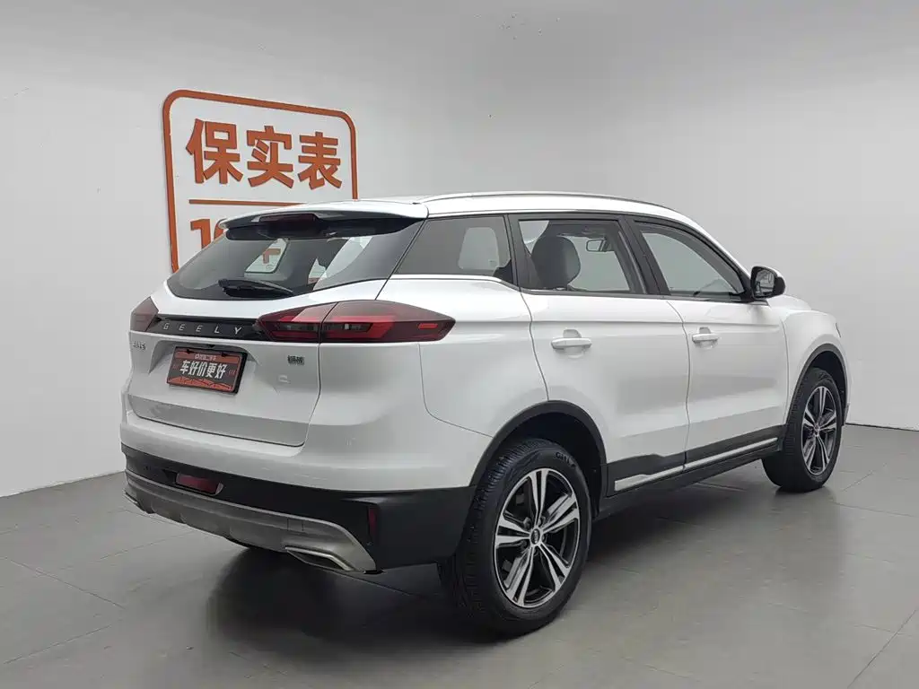 Фото 2 - Geely Boyue
