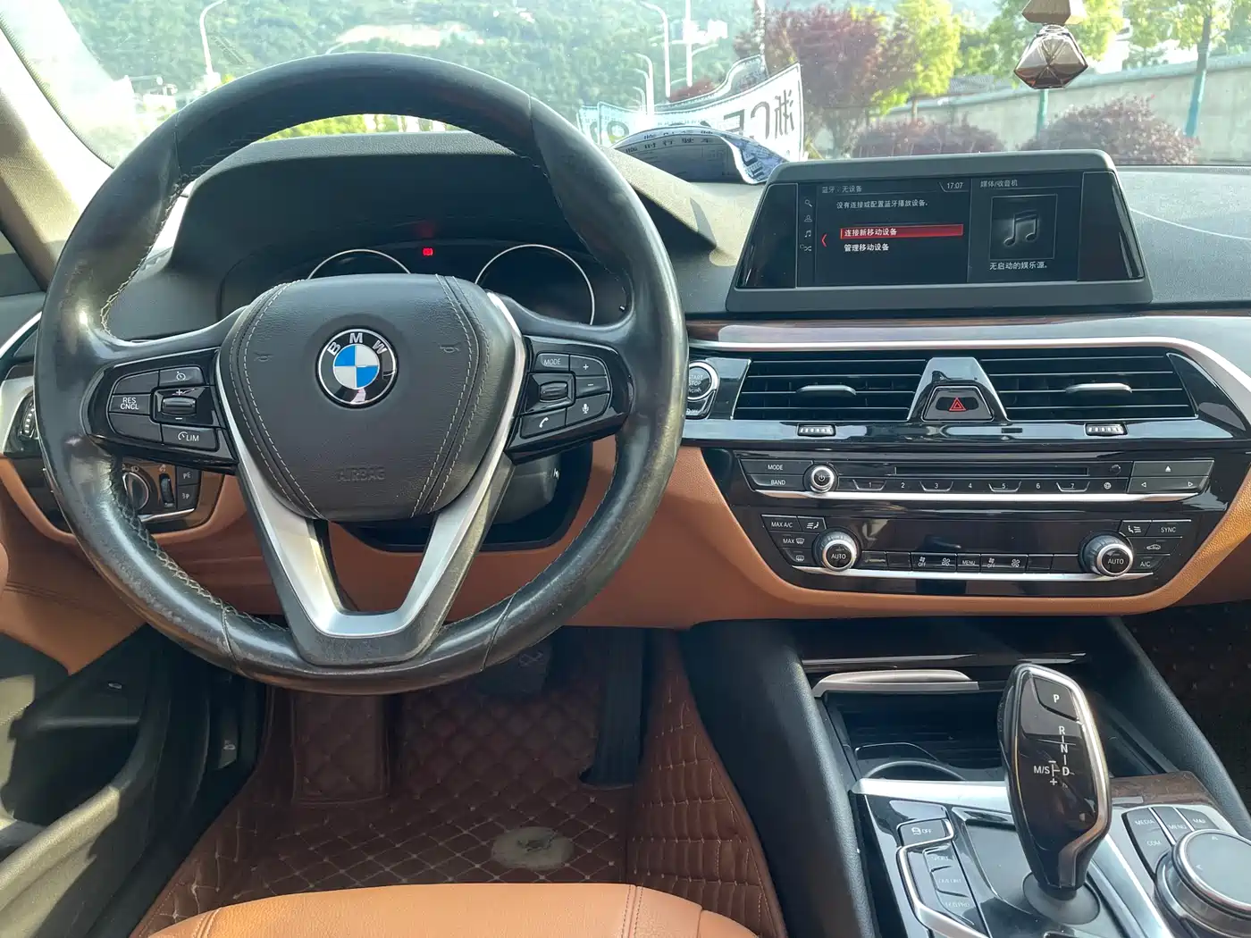 BMW 5 Series 2018 528Li Launch Special Edition фото 11