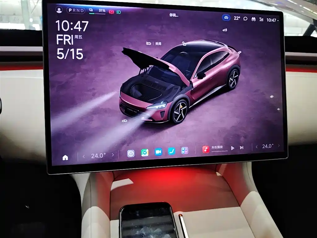 Xiaomi Auto Xiaomi YU7 2025 Ultra Long Range High Performance AWD Max Edition фото 13