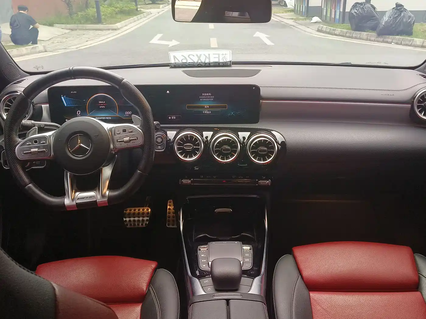 Mercedes-Benz A-Class AMG (Import) 2020 AMG A 35 4MATIC фото 9