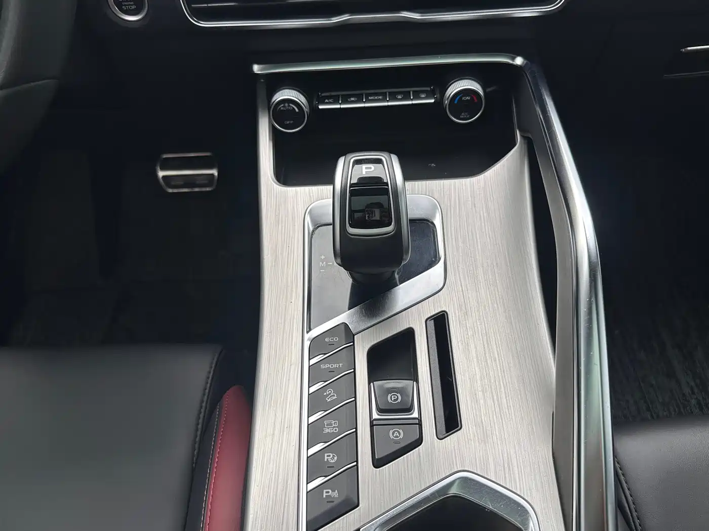 GEELY AUTOMOBILE BINYUE