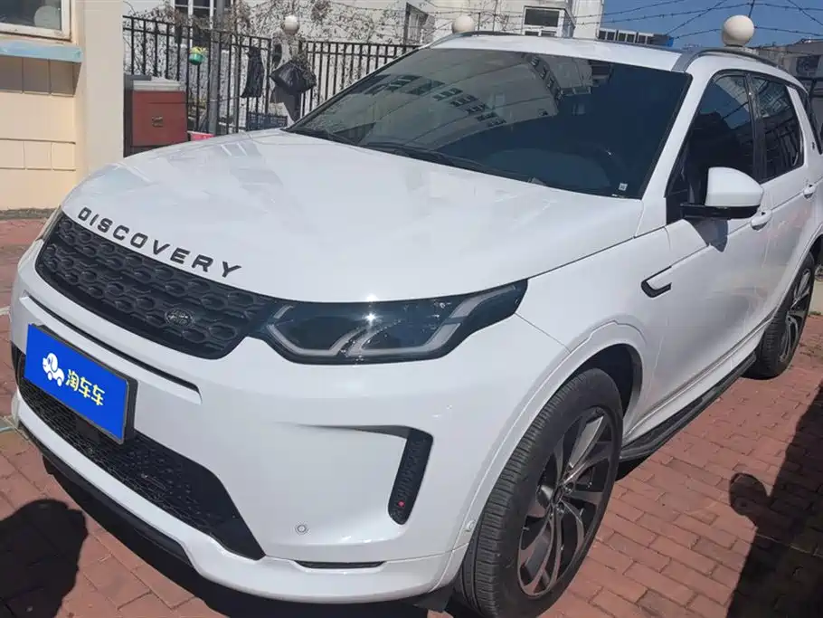 LAND ROVER DISCOVER SPORTS