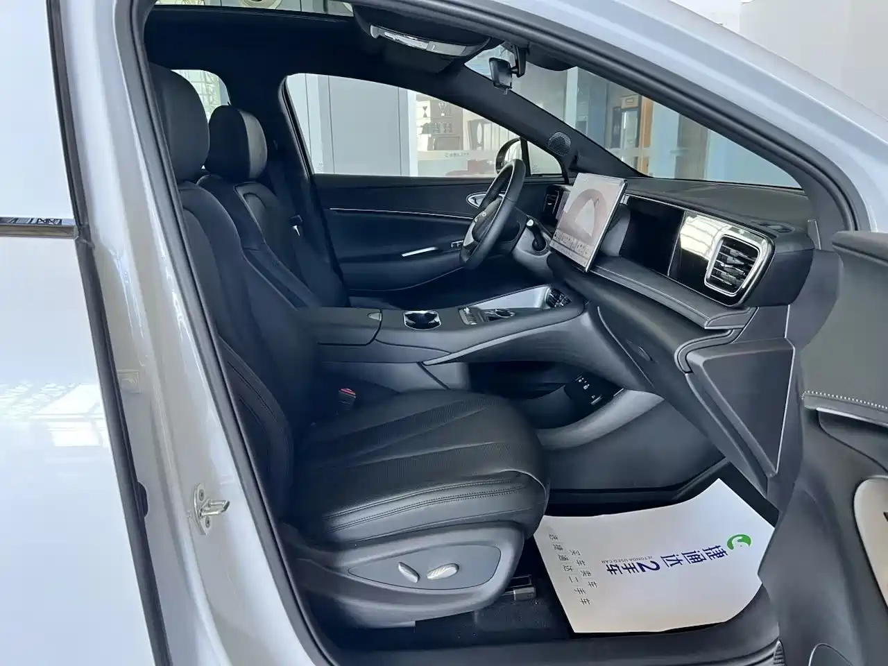 BYD Sealion 06 New Energy 2026 2025 DM-i 170 Pilot Pro Edition
