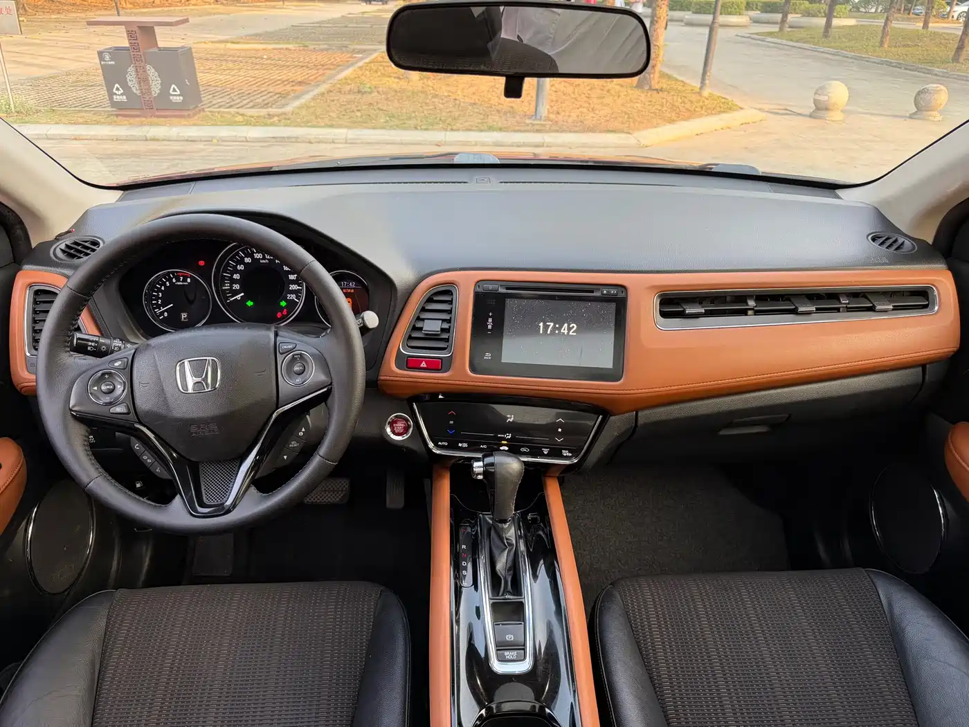 Photo 12 - Honda Vezel