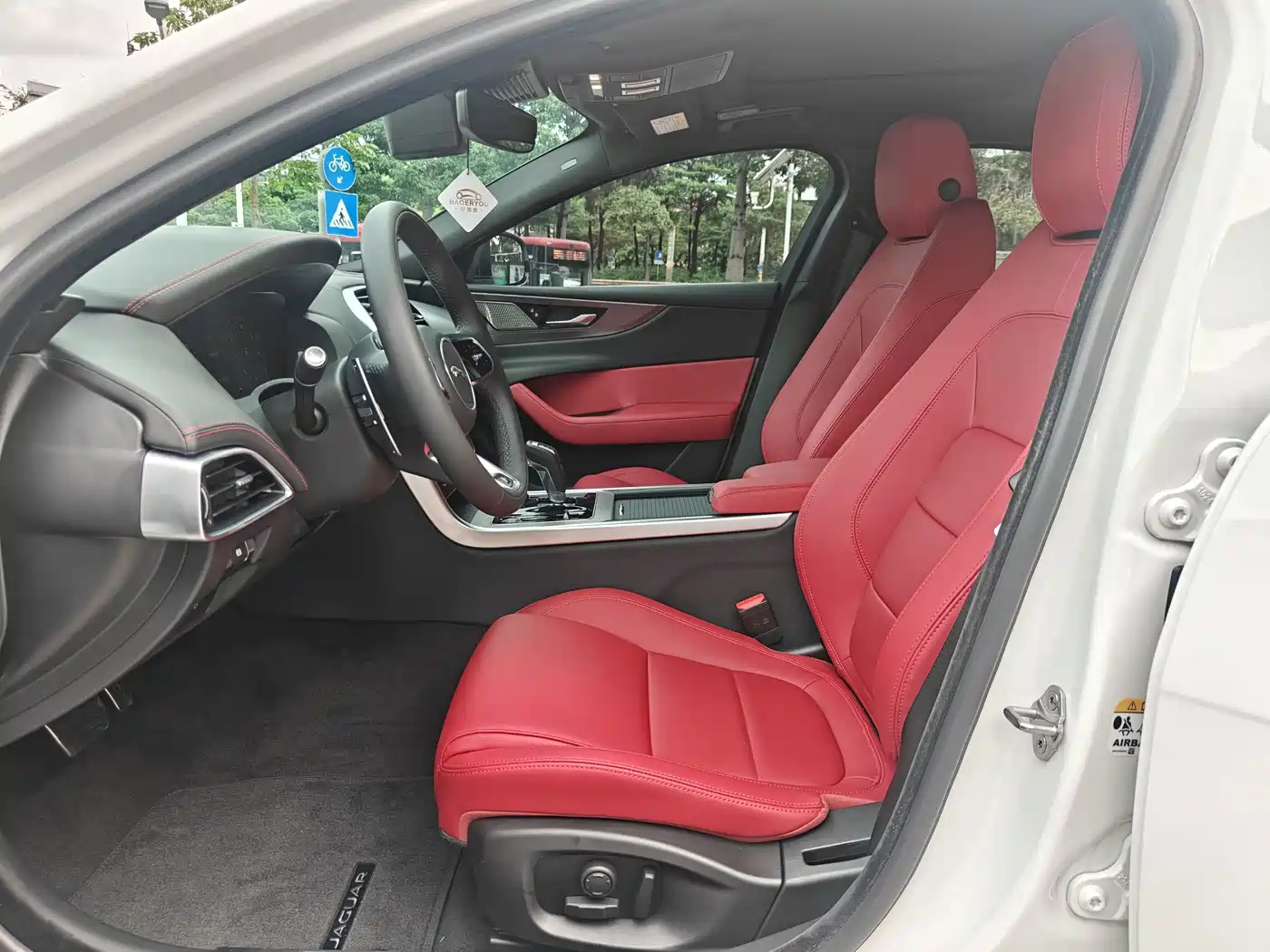 Jaguar XEL 2025 2024 Model 2.0T 250PS R-DYNAMIC S Progressive Sport Edition