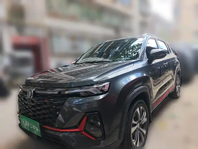 Changan CS35 PLUS 2024