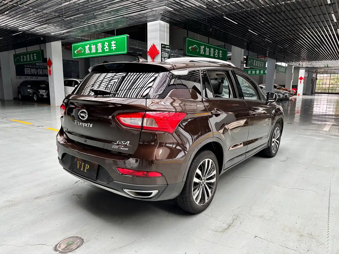 GAC Trumpchi Trumpchi GS4 2015 200T G-DCT Luxury Edition фото 7