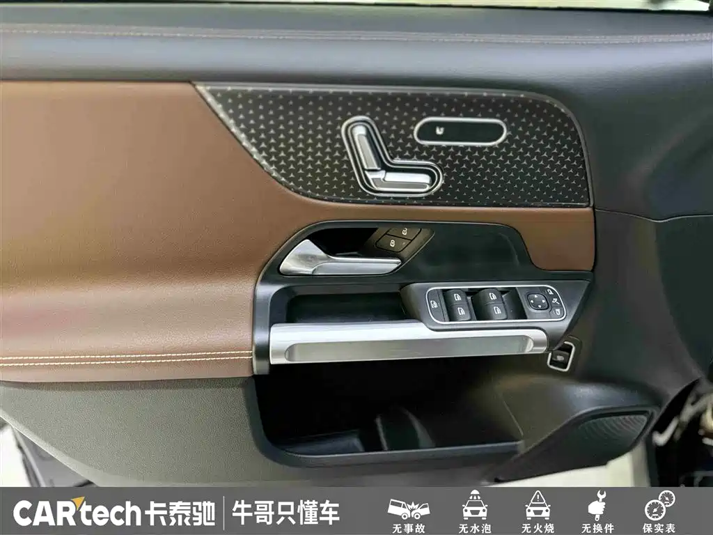 Mercedes-Benz GLB 2024 Facelift GLB 220 Style фото 15