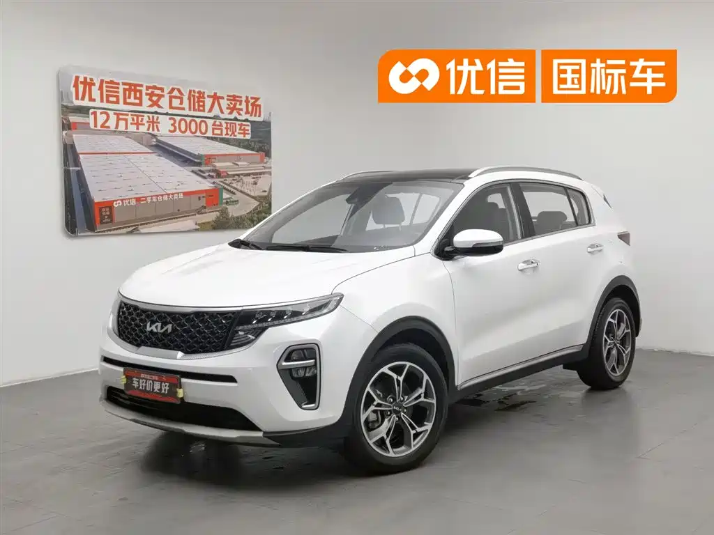 Kia KX5 2021 1.6T Automatic 2WD Luxury Version