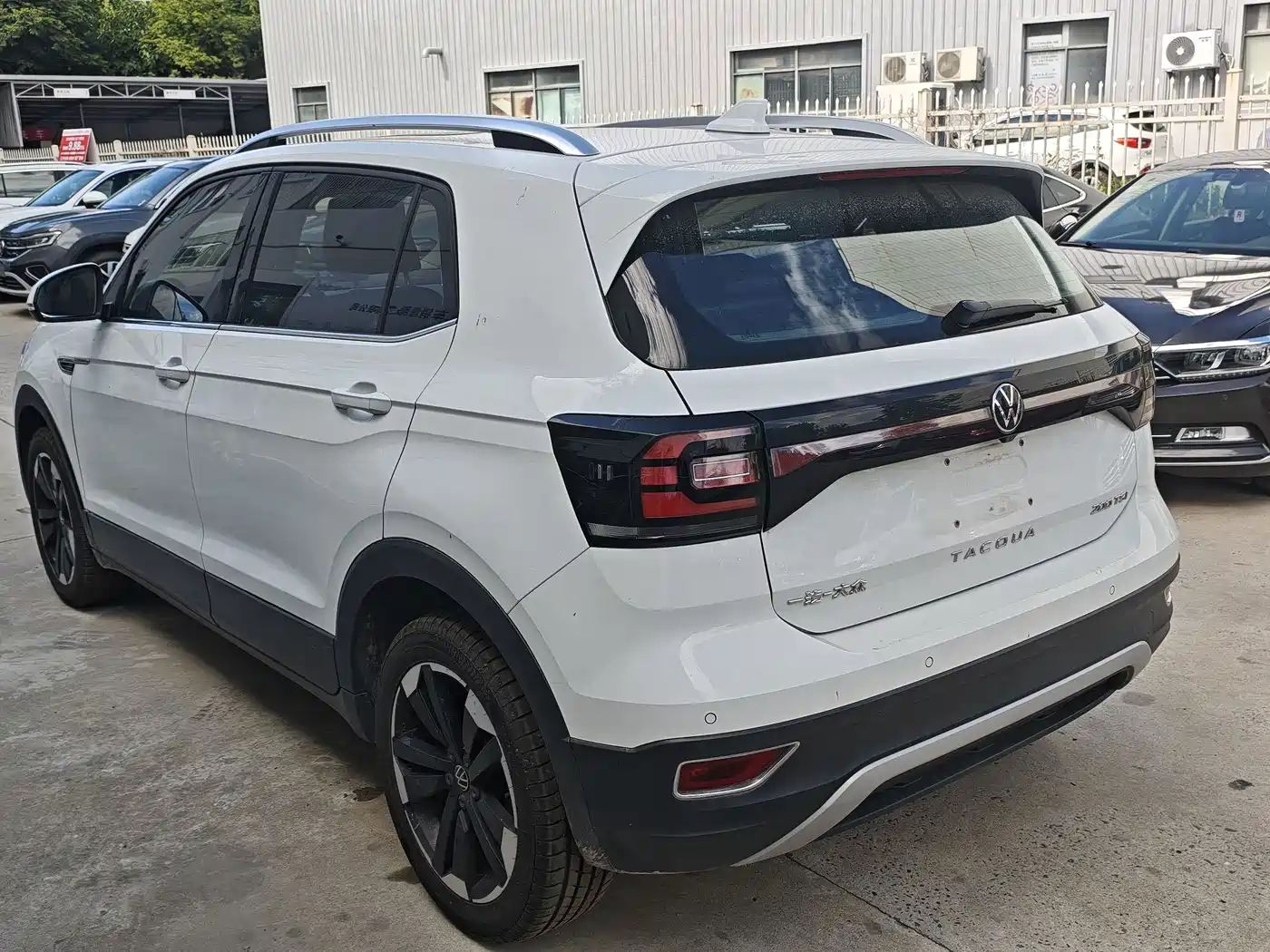 Volkswagen Tanying 2024 2023 Model 200TSI DSG Joy Smart Connect Edition
