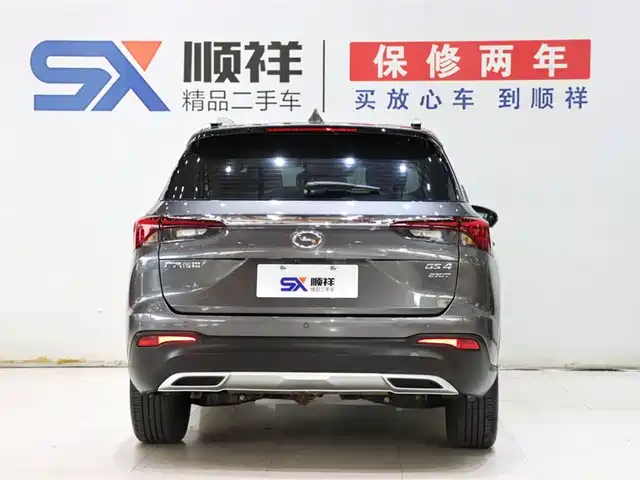 GAC Trumpchi Trumpchi GS4 2023 270T Auto Smart Tech Edition — фото 5