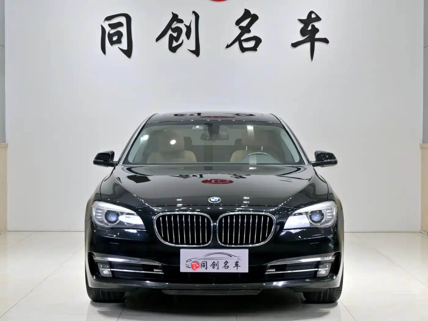 BMW 7 Series 2013 Model 730Li Leading фото 2