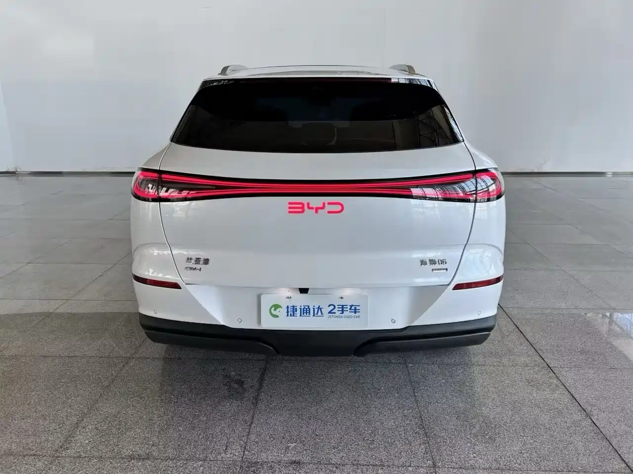 2026 BYD Sealion 06 New Energy