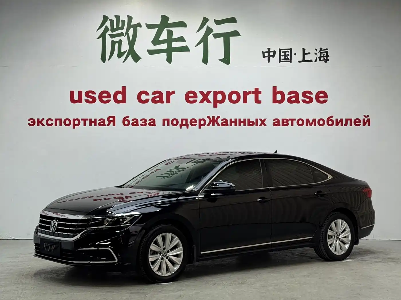 Volkswagen Passat 2021 Model 280TSI Elite Edition