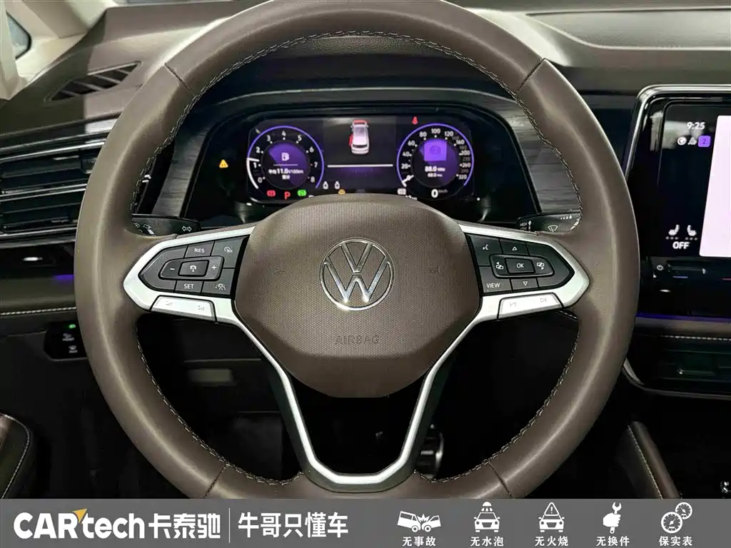 Volkswagen Viloran 2022 380TSI Flagship фото 23