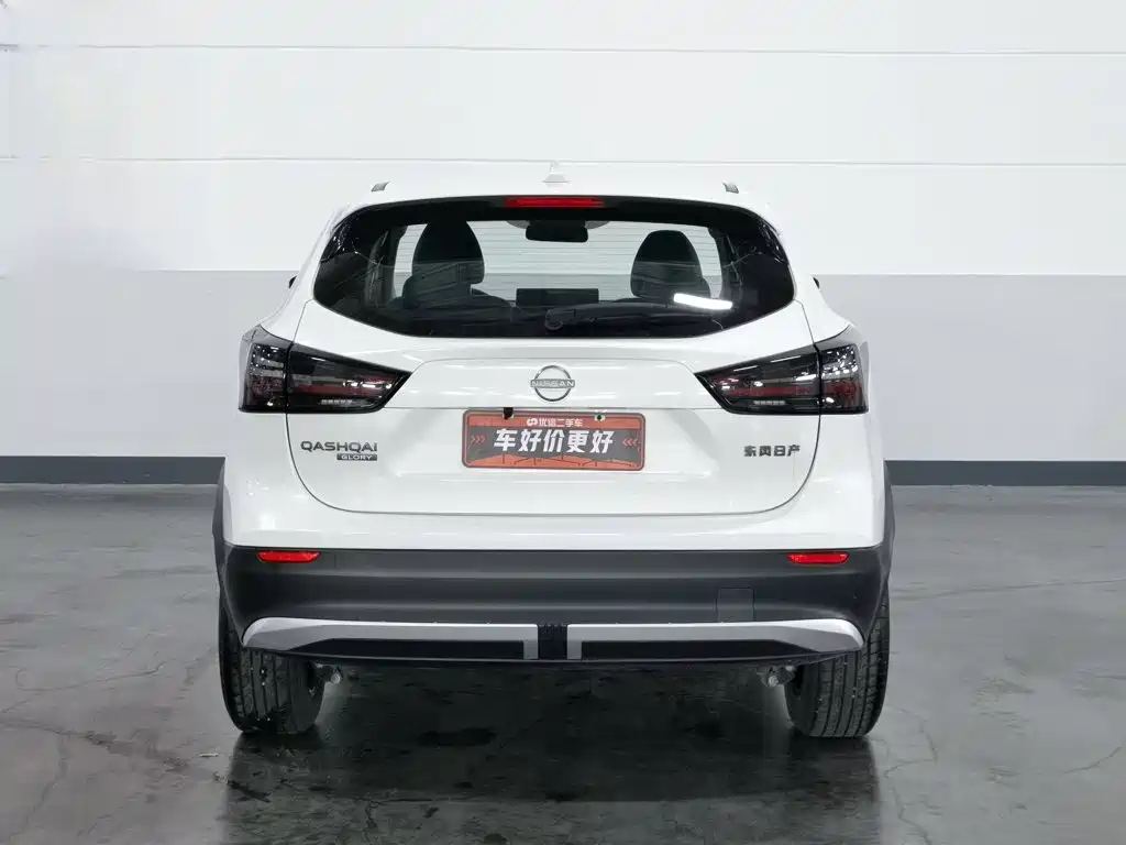 Nissan Qashqai 2025 2025 Honor 2.0L CVT XV Sincere Edition