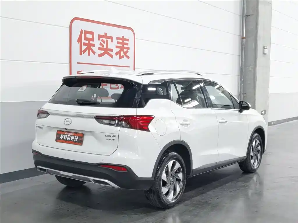 GAC Trumpchi Trumpchi GS4 2020 270T Manual Elite Version фото 2