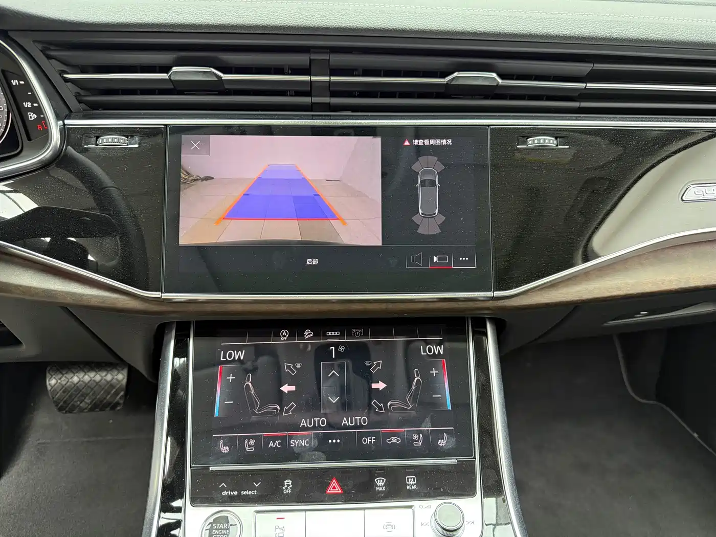 AUDI Q7