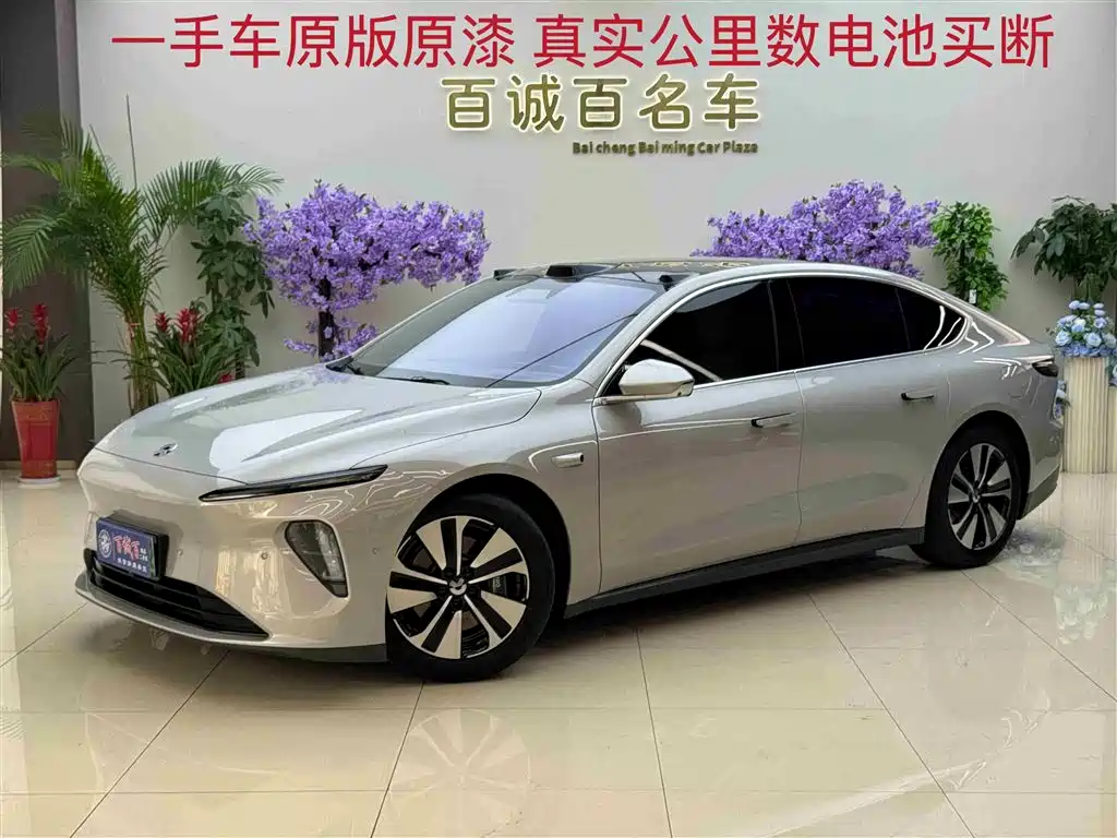 NIO ET7 2023 75kWh