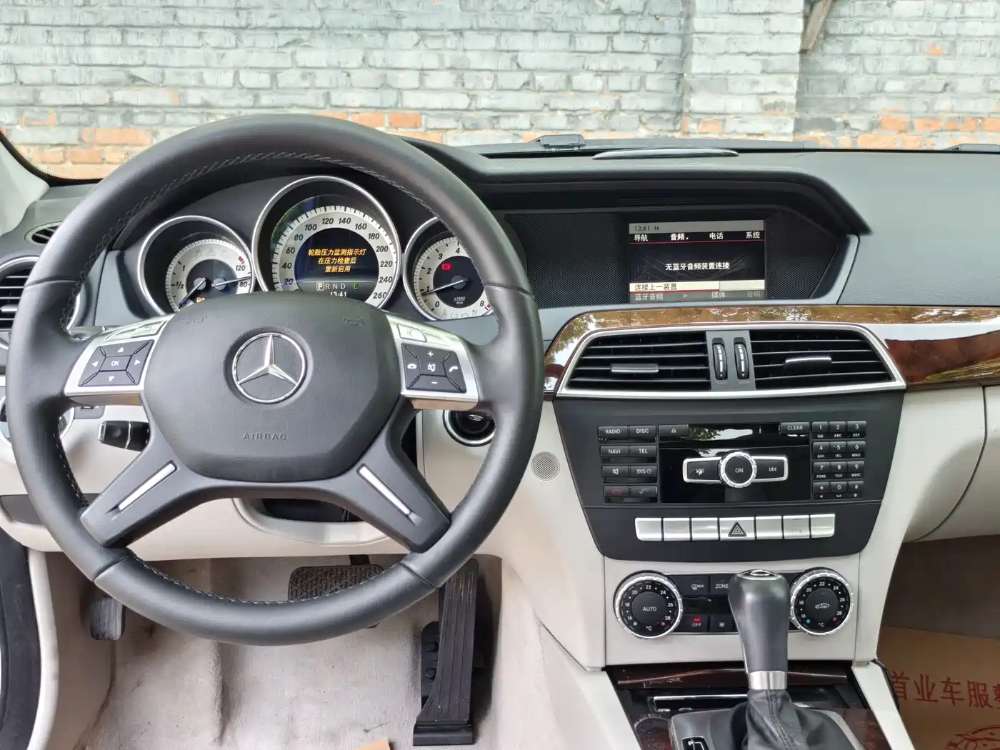Mercedes-Benz C-Class 2013 C 260 Elegance Grand Edition фото 4