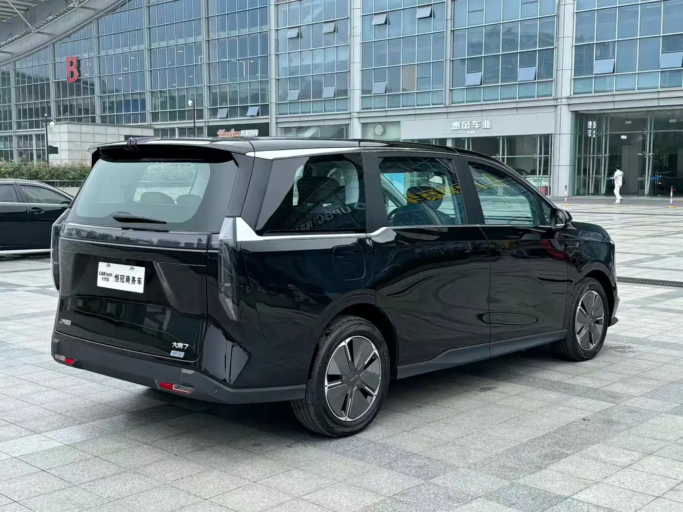 SAIC Maxus Dajia 7 2024 Model Super Hybrid Long Range Deluxe Edition фото 7