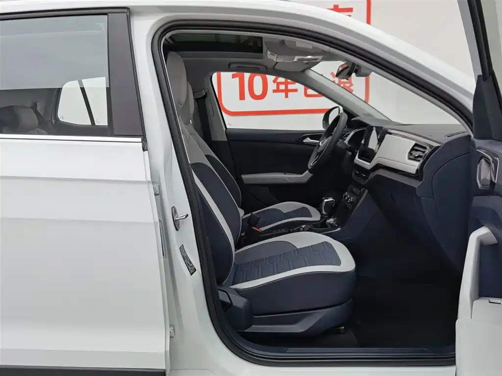 Volkswagen Tharu 2026 New Sharp 300TSI Aspiration Edition фото 23