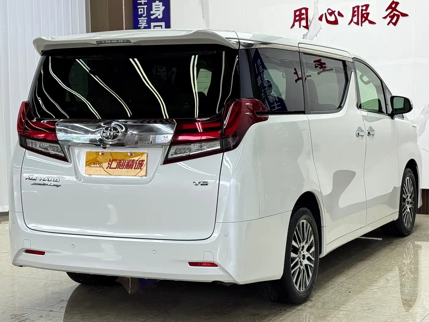 Toyota Alphard 2015 3.5L Premium Edition фото 6