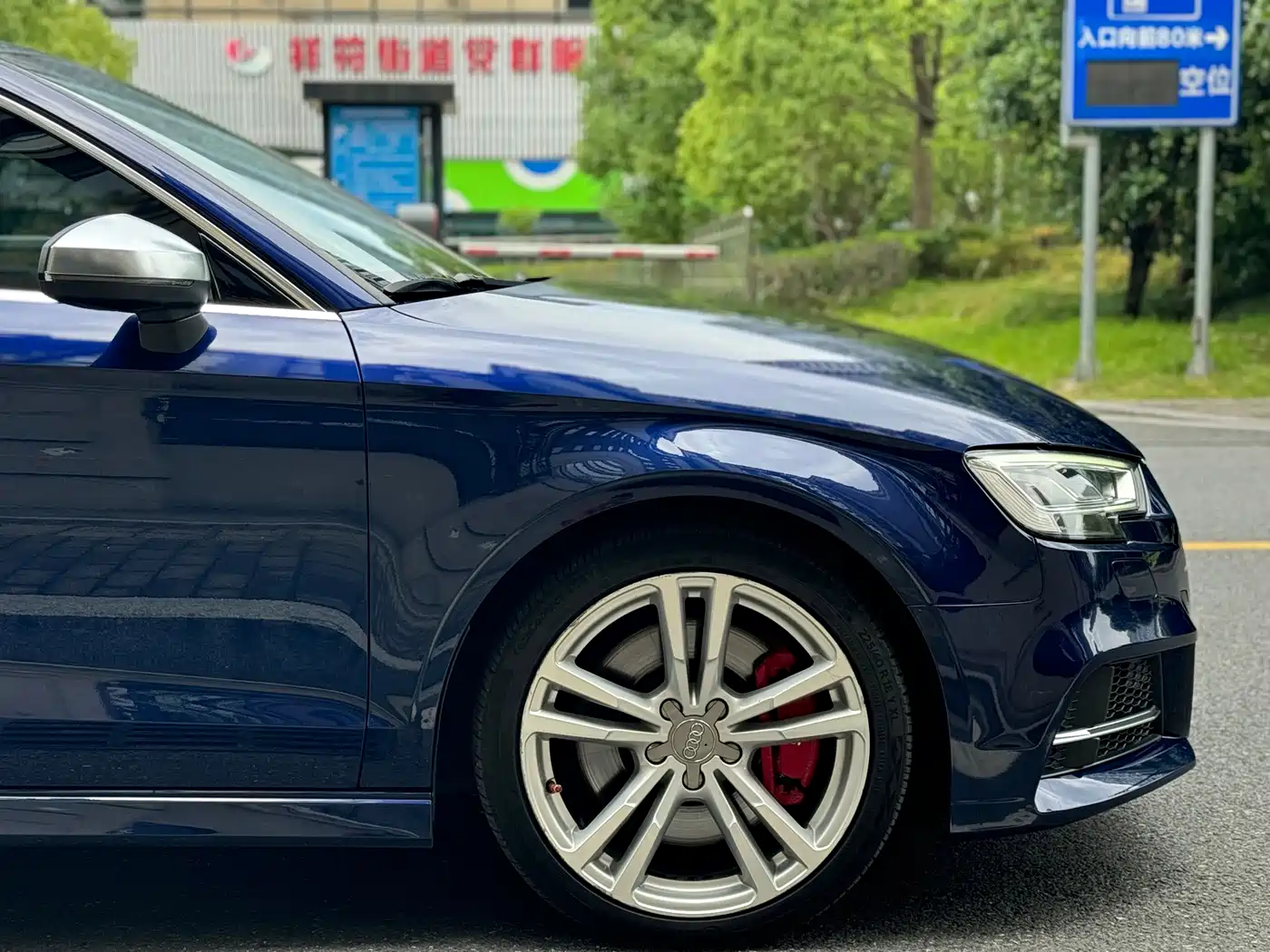 Audi S3 2017 Facelift S3 2.0T Limousine фото 10