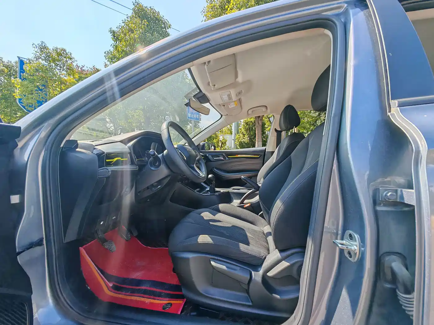 Фото 4 - Roewe i5