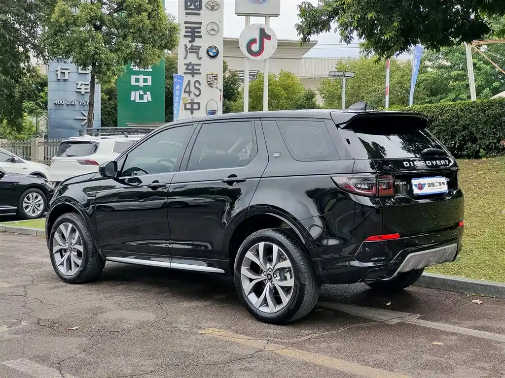 LAND ROVER DISCOVER SPORTS