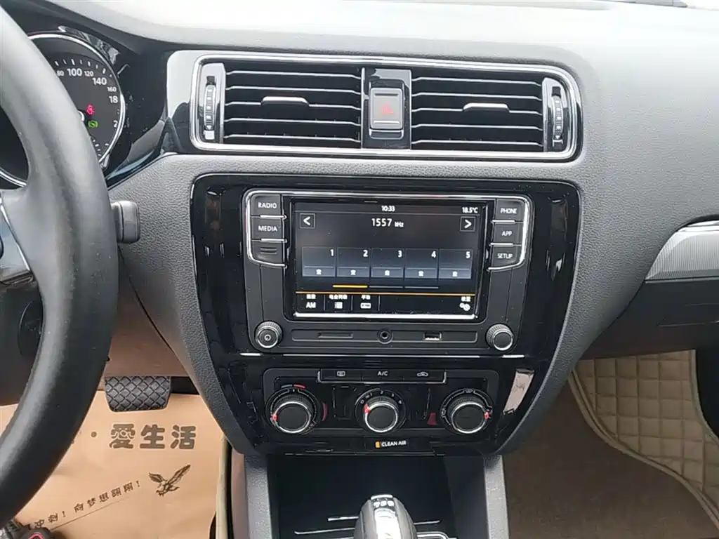 Volkswagen Sagitar 2018 280TSI DSG Comfort фото 13