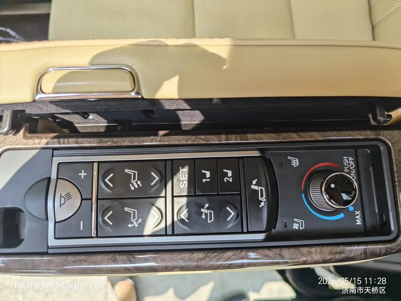 Toyota Vellfire 2021 Crown Hybrid 2.5L HV Premium Edition фото 8