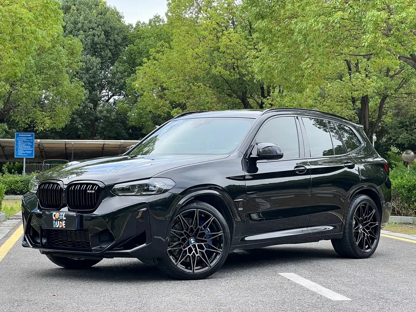  BMW BMW X3 M 2022 X3 M Competition