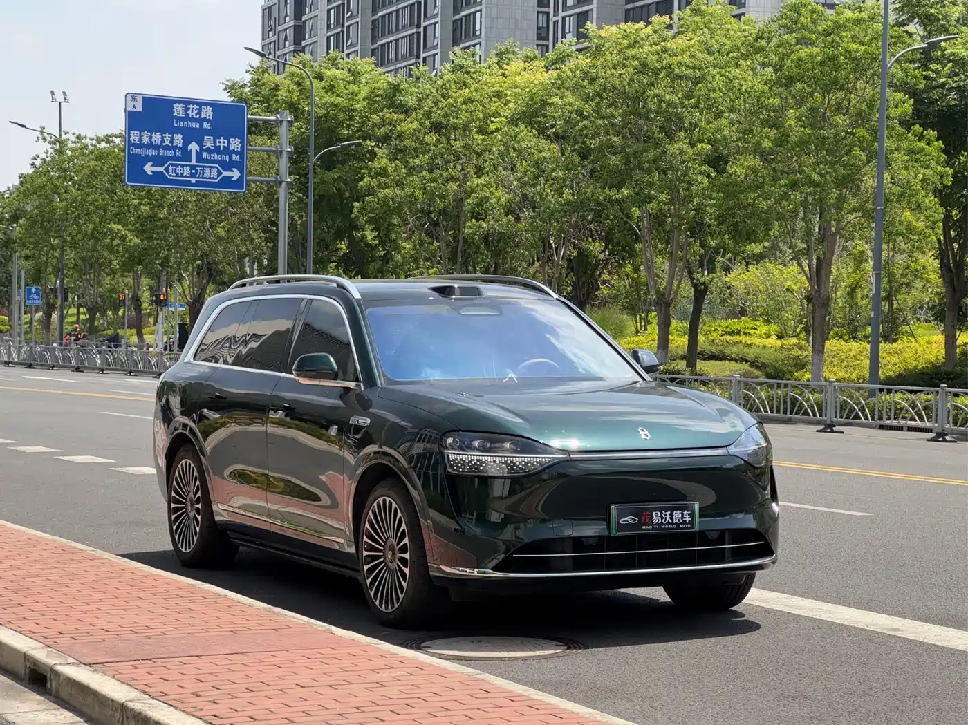 AITO Wenjie AITO M9 2026 Extended Range Ultra Edition 52kWh 6-seater фото 3