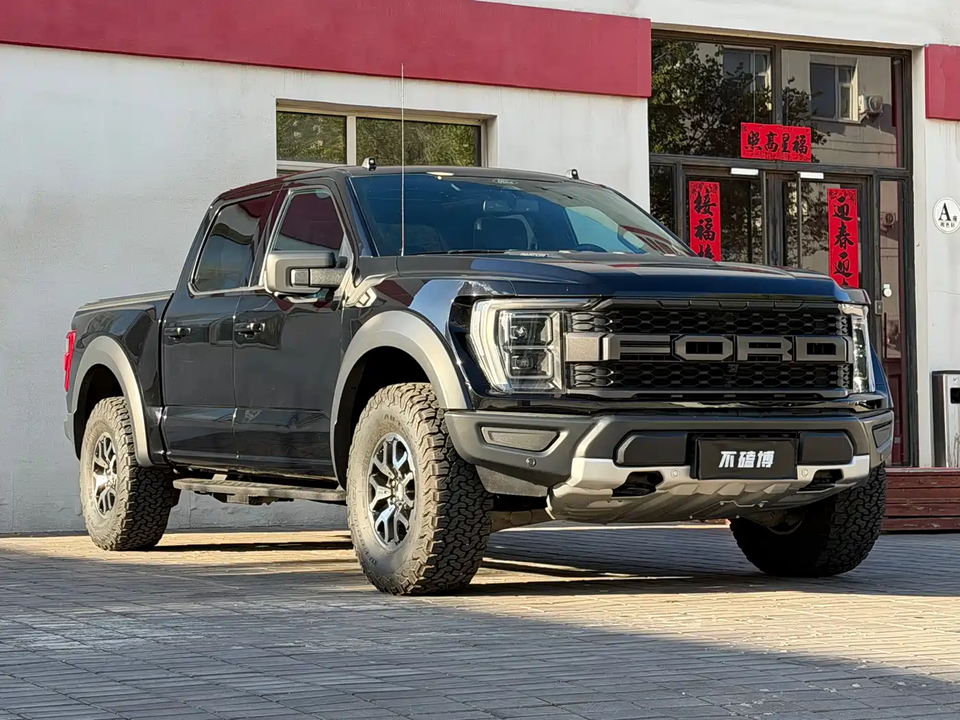 FORD F-150 RAPTOR